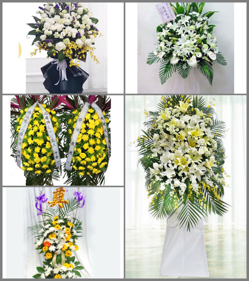 福建莆田秀屿区月塘镇霞塘村白事花篮预定